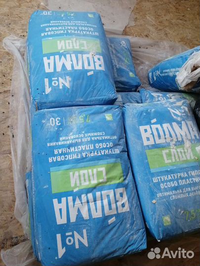 Штукатурка