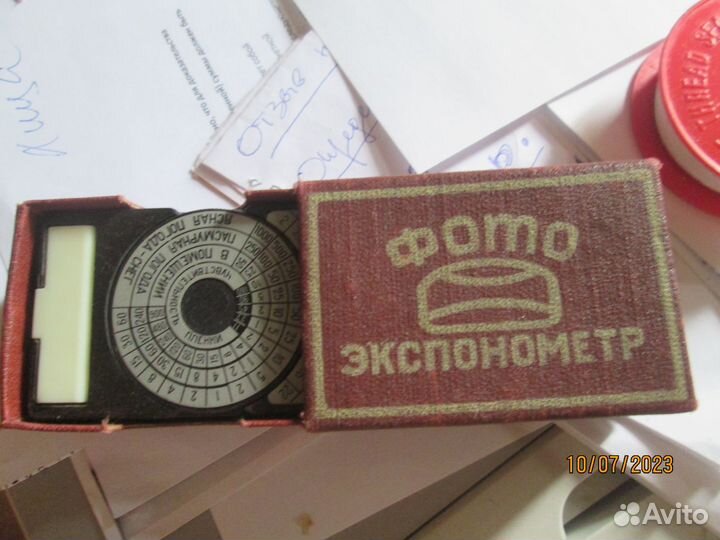 Фотоувеличитель упа-3 1963 г. + фотоэкспонометр