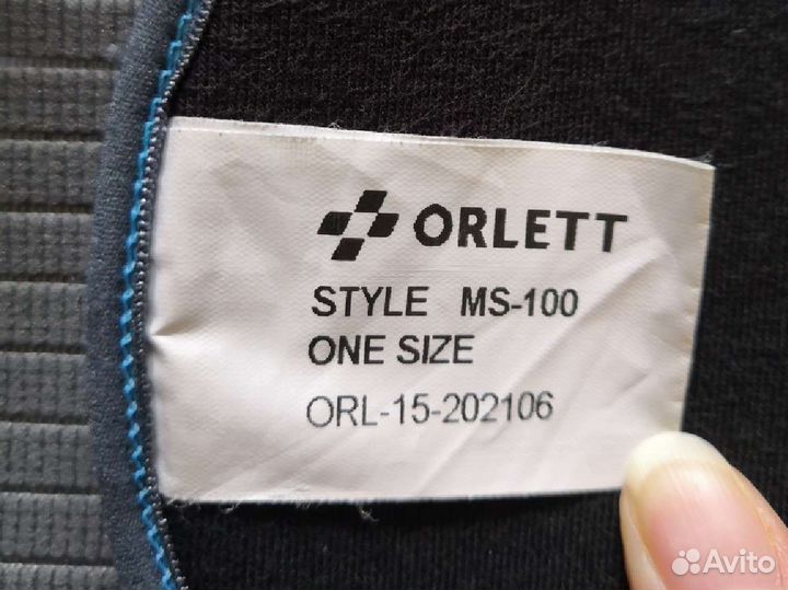 Бандаж для беременных и после родов Orlett