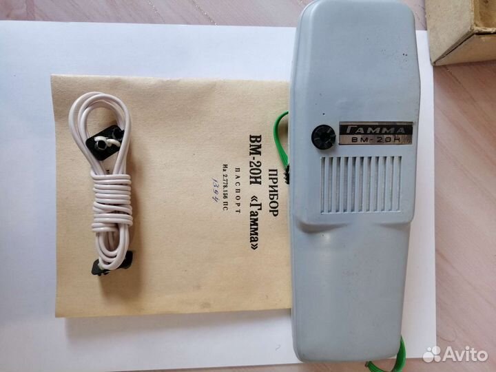 Металлоискатель вм-20Н Гамма
