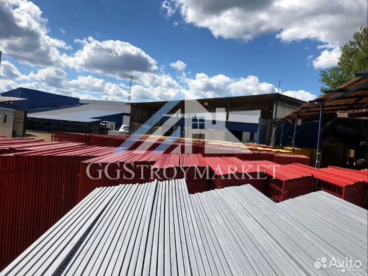 Временное ограждение