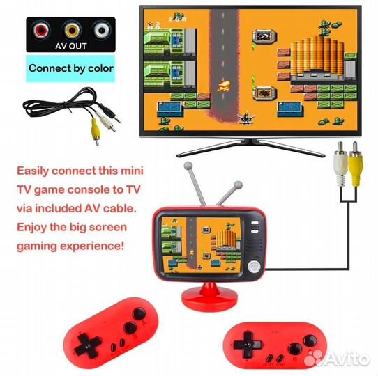 Игровая приставка 