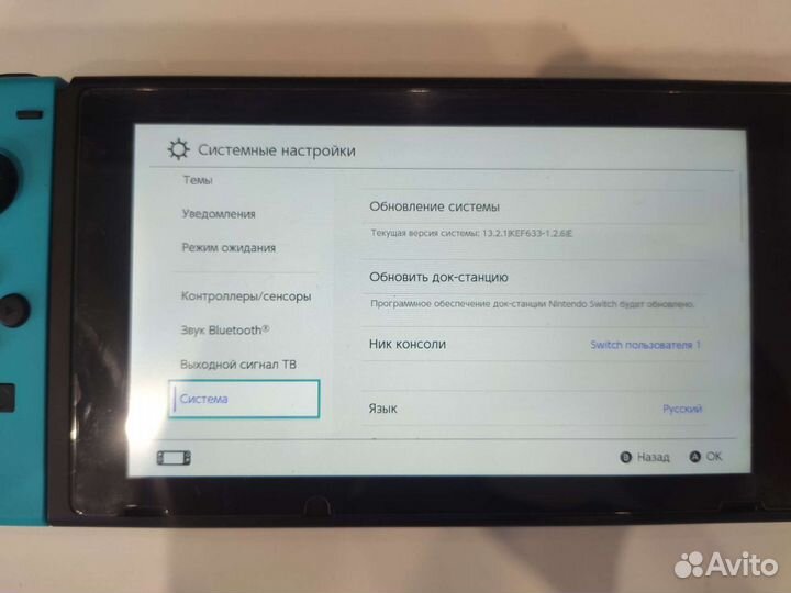 Nintendo Switch rev2 512gb прошита Чип