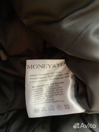 Парка с натуральным мехом женская