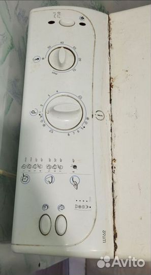 Стиральная машина с вертикальной загрузкой