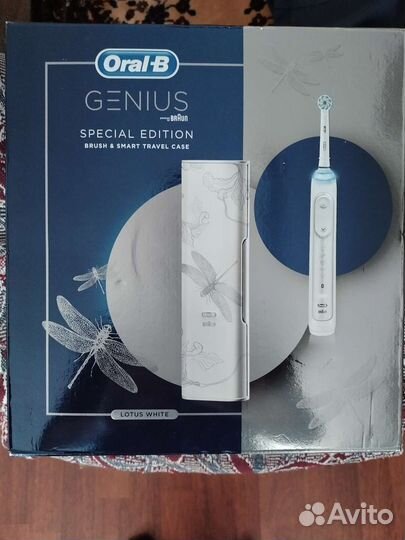 Зубная щетка oral b genius special edition