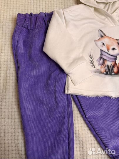 Брюки и свитшот