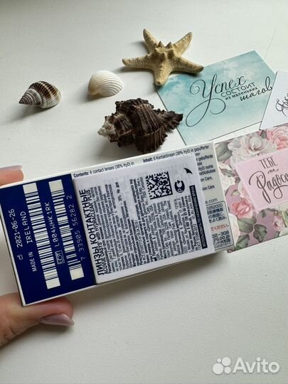 Линзы контактные acuvue oasys двухнедельные