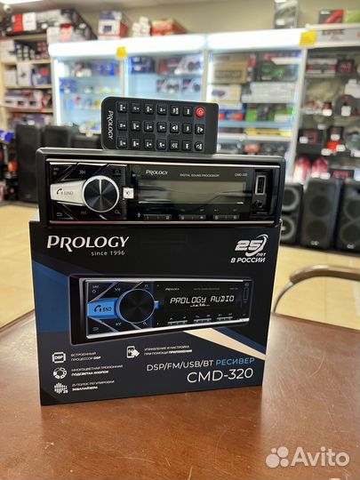 Магнитола процессорная Prology Cmd 320 Dsp, 4х55 В