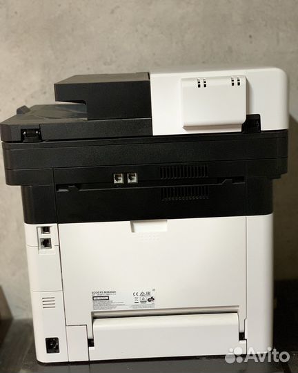 Мфу Kyocera Ecosys M2635dn