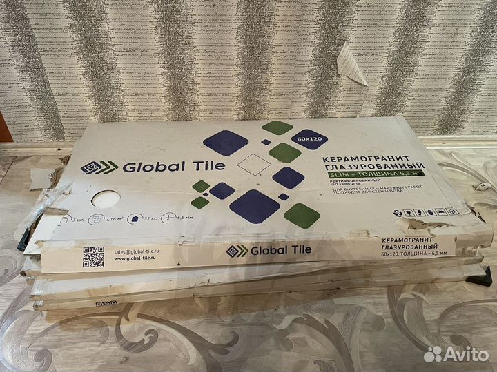 Плитка напольная керамогранит 60х120