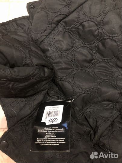 Одежда для маленьких собак