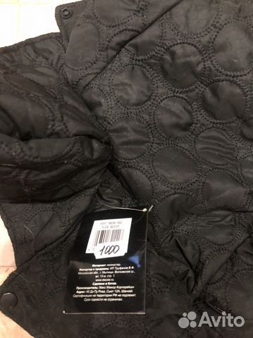 Одежда для маленьких собак