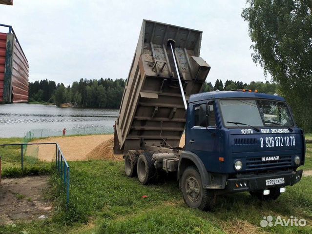 Доставка сыпучих материалов