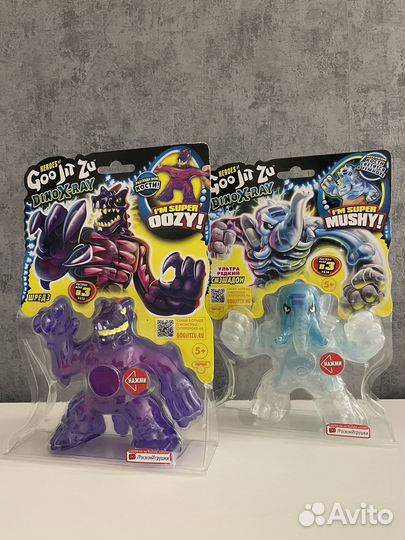 Гуджитсу Шредз, Смэшадон Ультра Редкий