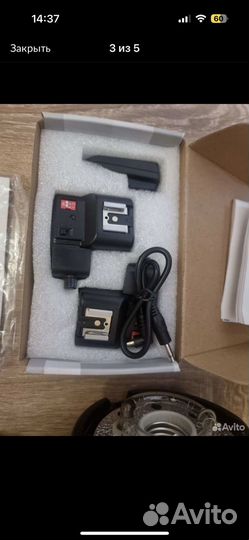 Импульсный свет raylab axio