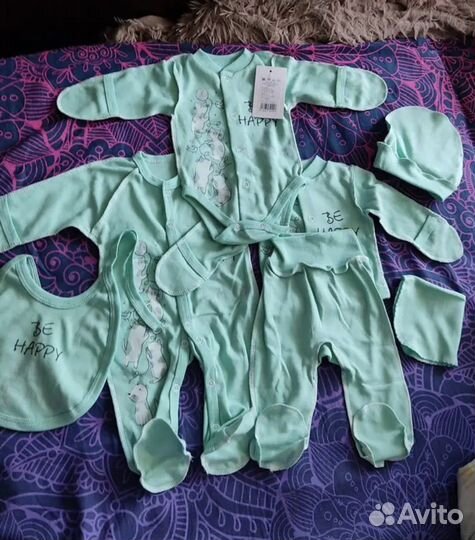 Комлект для новорожденного 7 предметов