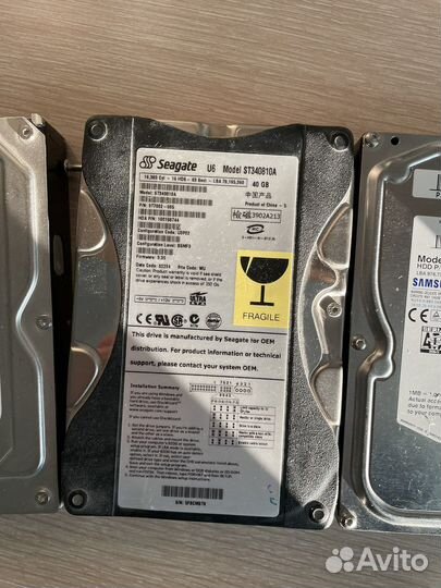 Жесткий диски цена за все