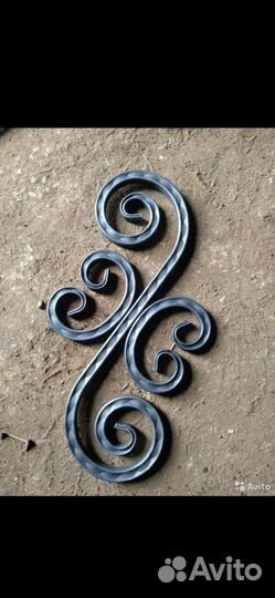 Холодная ковка