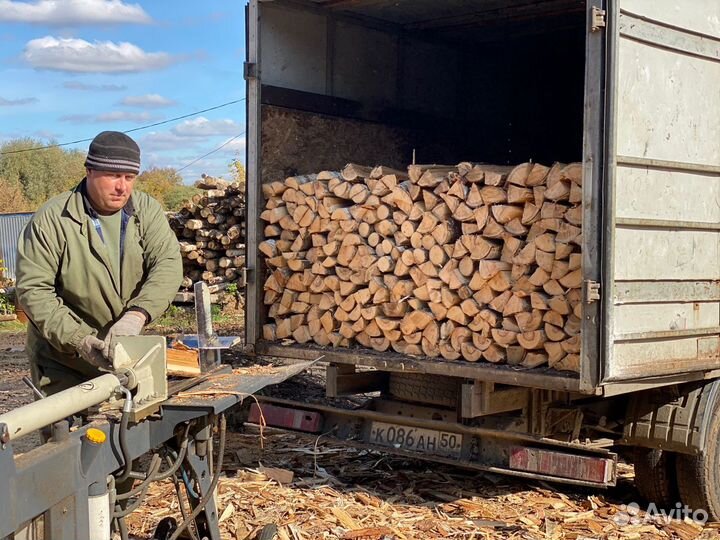Дрова колотые