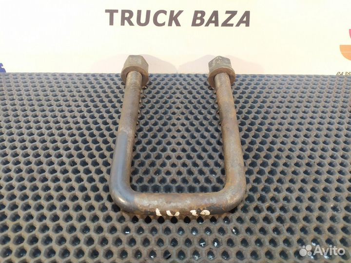 Стремянка задней рессоры