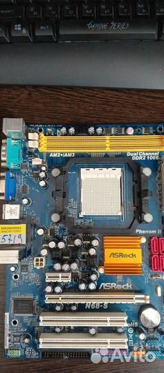 Материнские платы