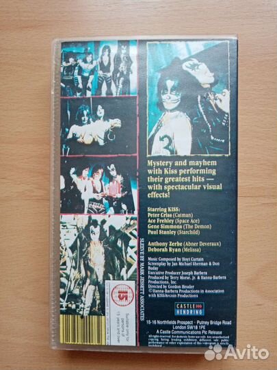 Kiss - The Phantom OF The Park- VHS