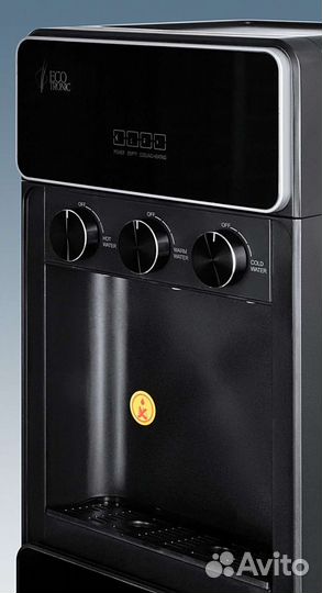 Кулер с поворотными кранами