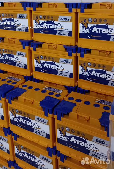 Аккумулятор 60 Ач для такси Kia Solaris Polo Skoda