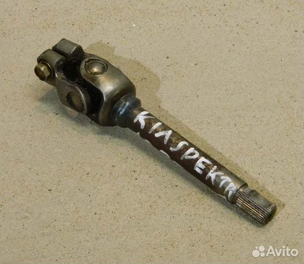 Карданчик рулевой Kia Spectra