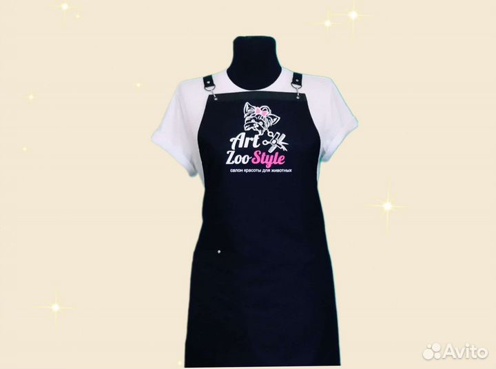 Фартук рабочий с логотипом