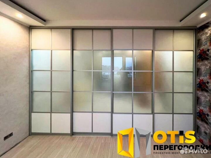 Стеклянная перегородка для зонирования