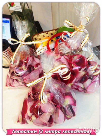 Лепестки роз для романтики