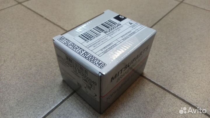 Колодки тормозные задние,к-т,б/кр (mitsuparts) out