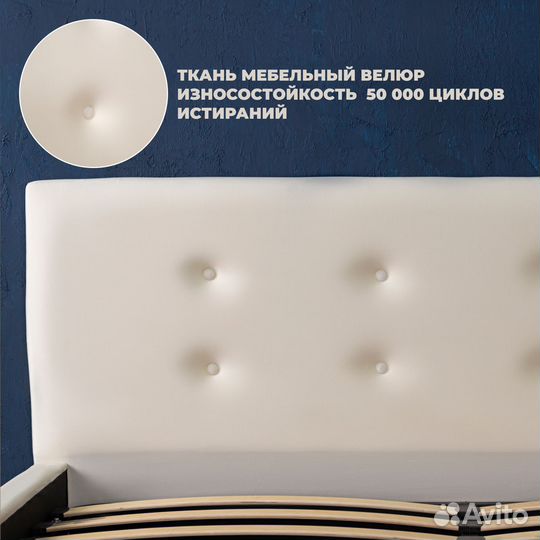 Кровать с подъемным механизмом 140х200