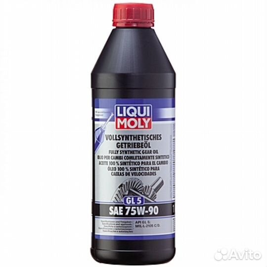 Масло трансмиссионное Liqui Moly 75W-90