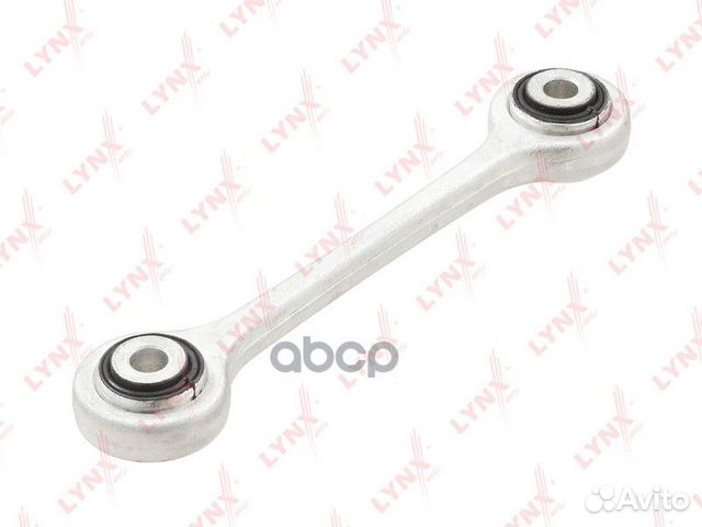 Стойка стабилизатора перед прав/лев C7301LR