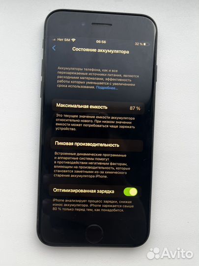 Телефон iPhone SE 2020