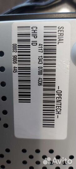 Ресивер для НТВ плюс