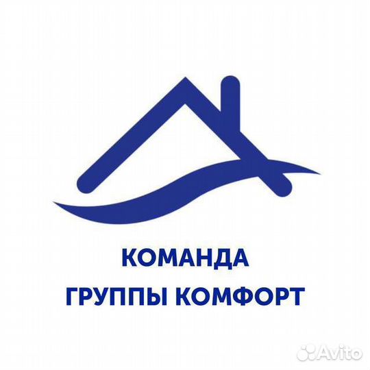 Офис менеджер, помощник руководителя