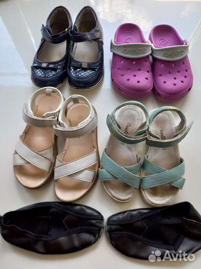 Обувь для девочки р. 28-29