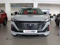 Новый Changan CS55 Plus 1.5 AMT, 2024, цена от 2 076 174 руб.