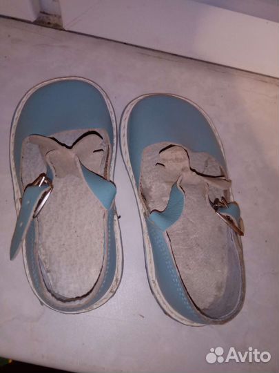 Новые советские сандали