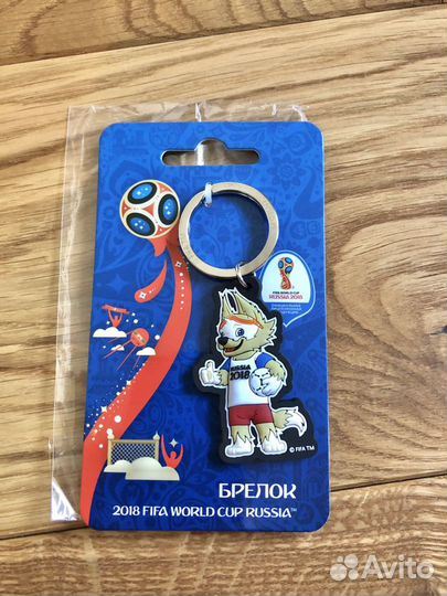 Брелок с Забивакой с чемпионата мира по футболу В