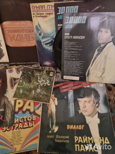 Виниловые пластинки СССР