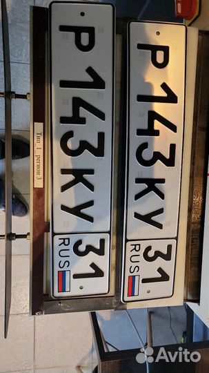 Изготовление номерных знаков в Севастополе