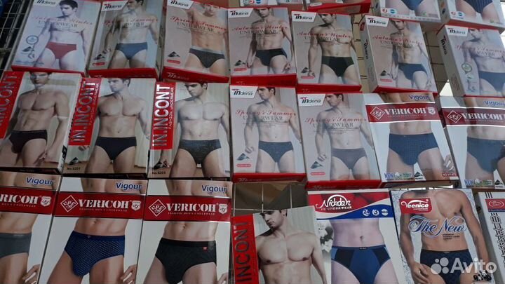 Мужские плавки