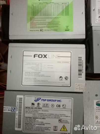 Блоки питания