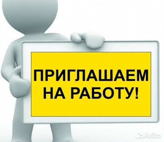 Отделочники-Универсалы. Оплата Ежедневная