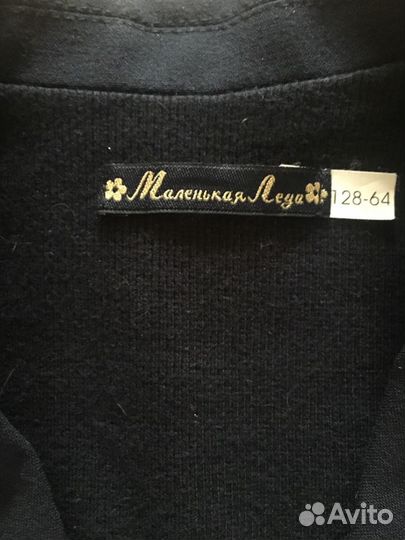 Комплект школьный на девочку